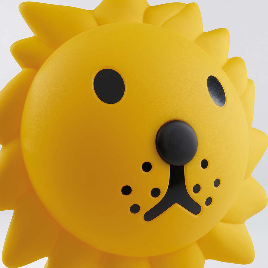 MR MARIA - Lion Star Light Lamp
